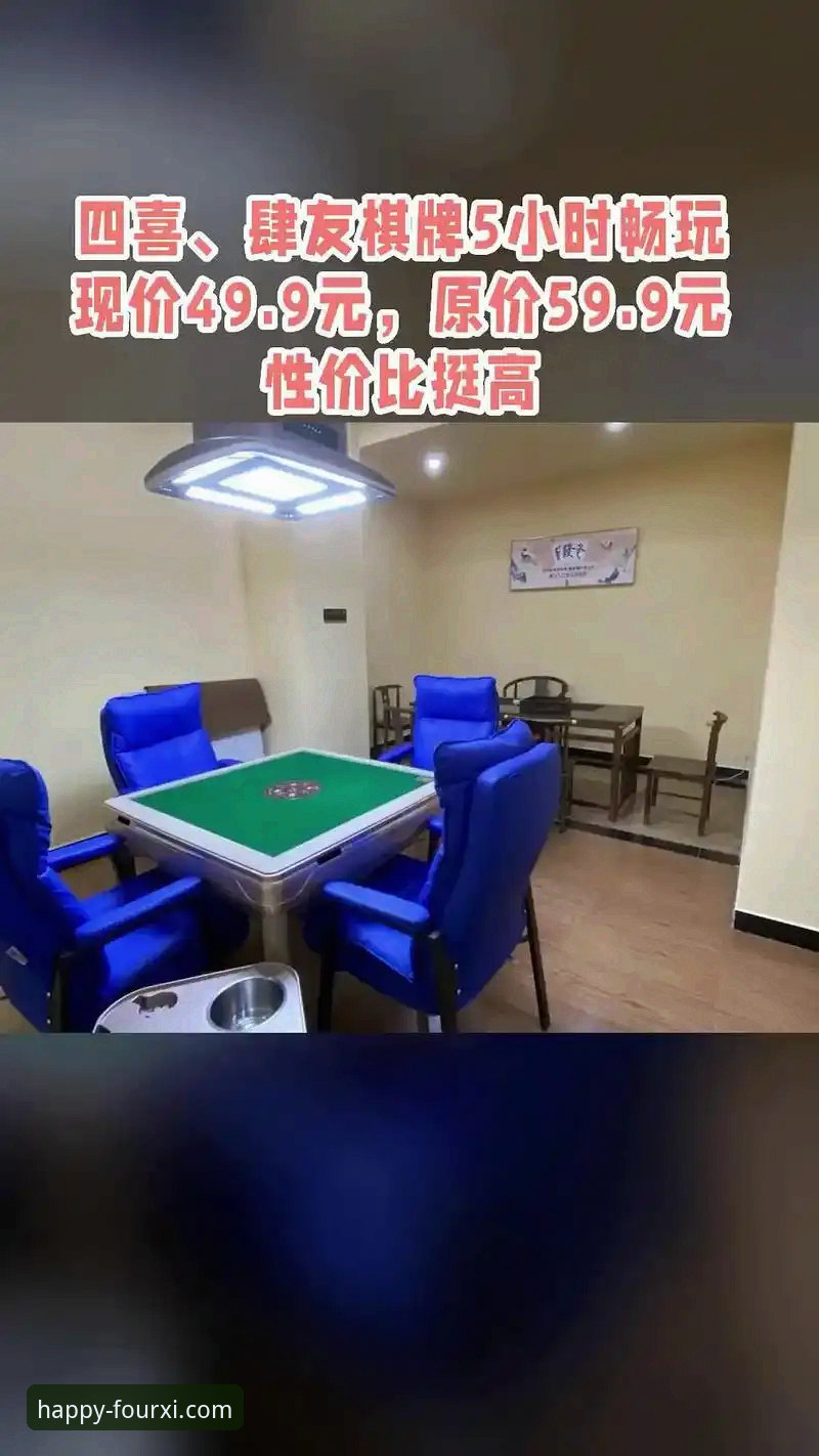 四喜娱乐官方下载教程最新版：安卓应用安装与使用全指南