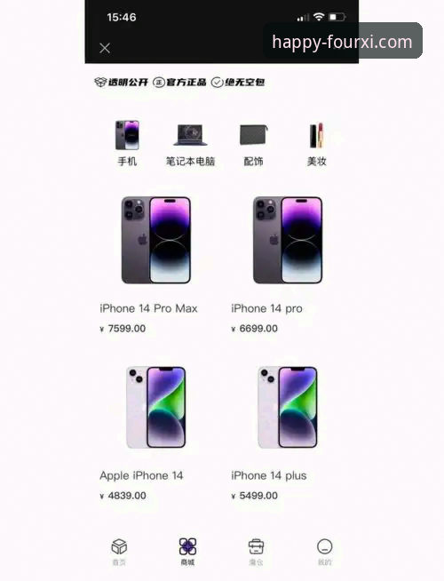 3个关键维度解析四喜娱乐是什么：从功能到体验的全面评估
