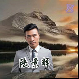 陆景辉
